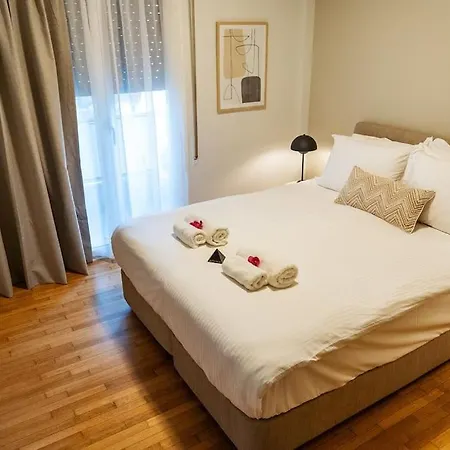 Noima Boho Peaceful Apartment
